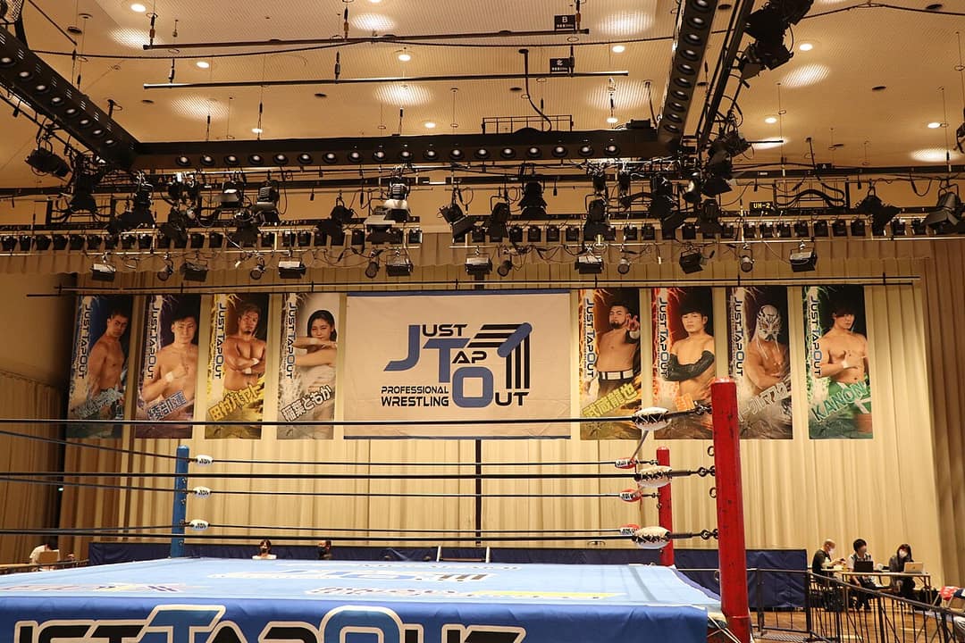 後楽園ホール — venue for RISE 200