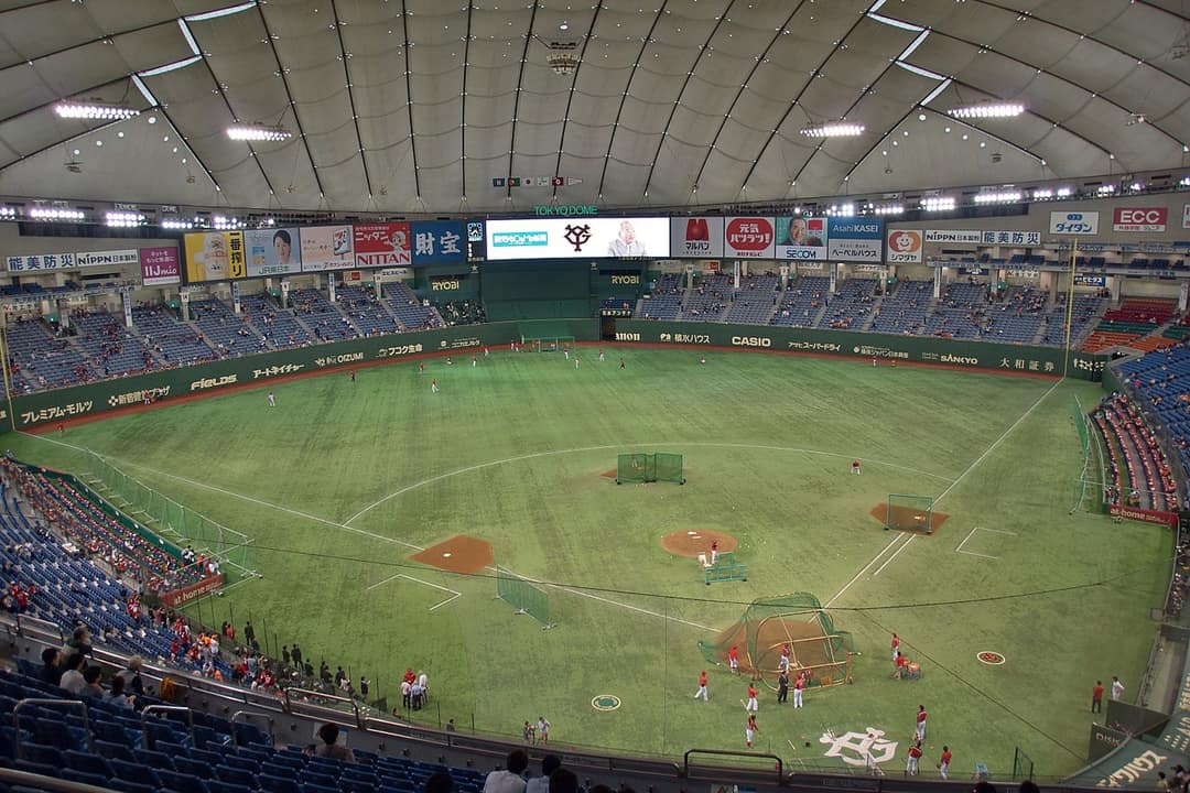 Tokyo Dome — venue for Inoue vs Nakatani