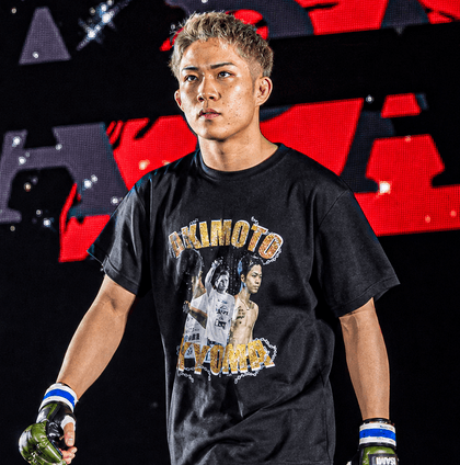 Kyoma AkimotoPortrait of